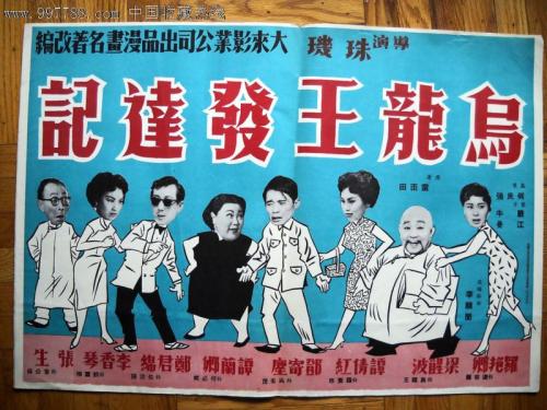 哪里能办波兰身份证KYC认证资料